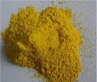 Pigmentas geltonas 74 OP-180 dangai